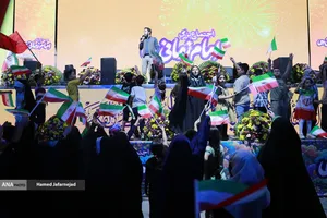  اجتماع بزرگ امام زمانی ها 