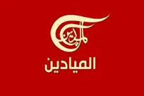 المیادین: دور جدید مذاکرات لبنان و اسرائیل برگزار نمی‌شود