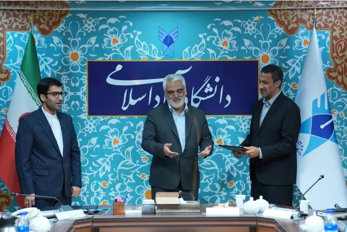 سرپرست جدید مرکز گزینش دانشگاه آزاد اسلامی معرفی شد