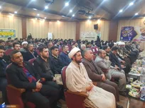 کمک فناورانه دانشگاه آزاد به توسعه شهرستان ملارد