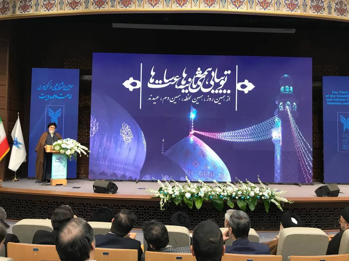 دانشگاهیان وظیفه تعلیم و تربیت نیروهای حضرت ولی عصر (عج) را دارند