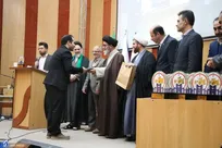 ۲۰ اثر جشنواره شعر «همای رحمت» تجلیل شدند