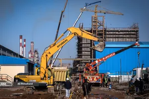 پالایشگاه نفت اصفهان
