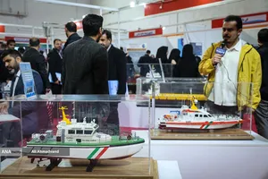 اولین کنفرانس بین&zwnj;المللی استاندارد و استانداردسازی صنایع دریایی