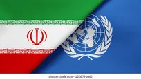 نمایندگی ایران در سازمان ملل: عزّت قابل مذاکره نیست