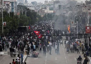 اعتراضات در نپال