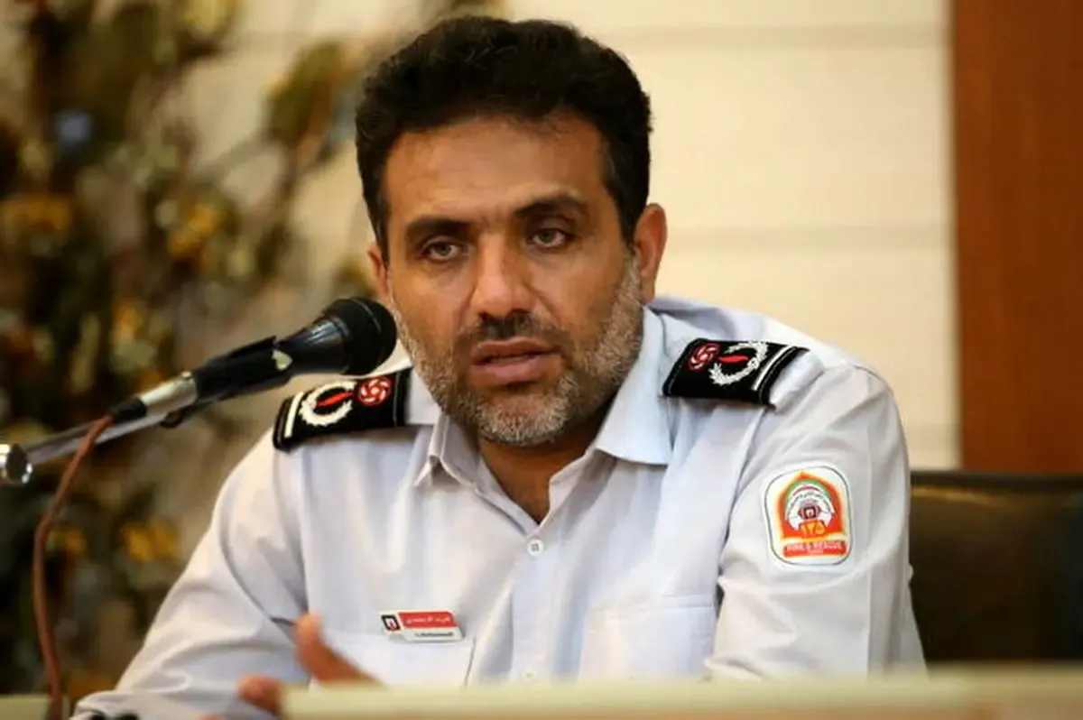 آتش نشانی