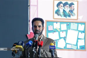 افتتاح نمایشگاه &laquo;ایران نوشت&raquo;