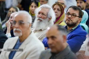 مراسم یادبود