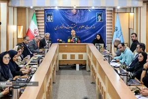 نشست خبری معاون فناوری وزیر علوم