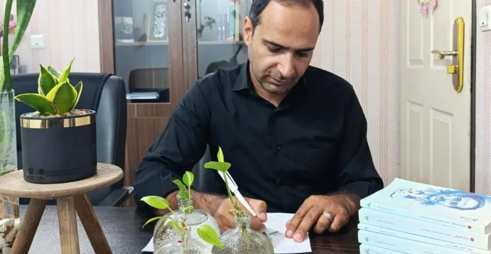 وزارت علوم