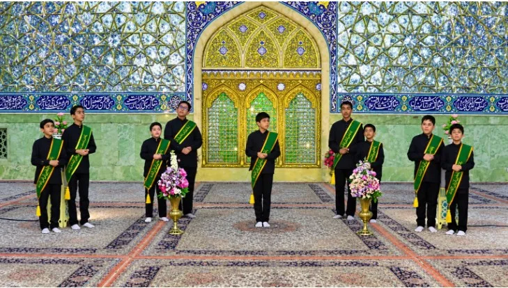 نماهنگ