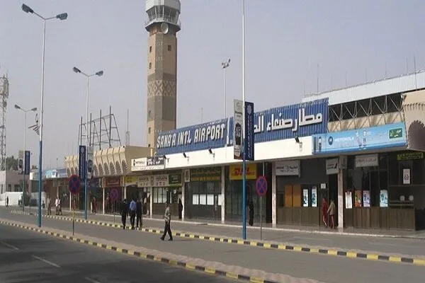 فرودگاه صنعا