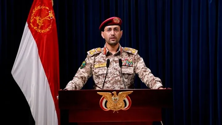 یحیی سریع
