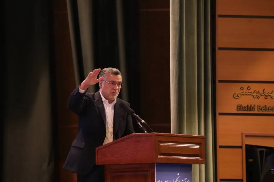 محمدرضا ظفرقندی