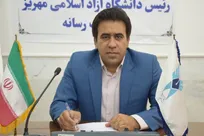 «جهاد علمی»؛ از خودباوری ملی تا شکستن سدِ وابستگی‌های صنعتی
