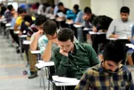 رقابت بیش از ۱۷ هزار داوطلب آزمون دستیاری پزشکی از فردا