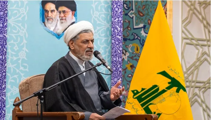رفیعی