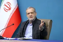 پزشکیان: همه ما در قبال حفاظت از محیط زیست مسئولیم