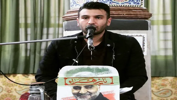 محمدرضا حقیقت‌فر