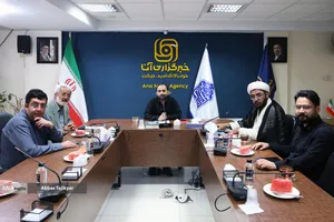 نشست علمی بازخوانی الهیاتِ انتقام و خون&zwnj;خواهی در تاریخ اسلام و انقلاب اسلامی