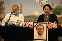 ورود بیش از ۱۶ هزار زائر ایرانی به مدینه/ عزیمت نزدیک به ۶ هزار زائر به مکه