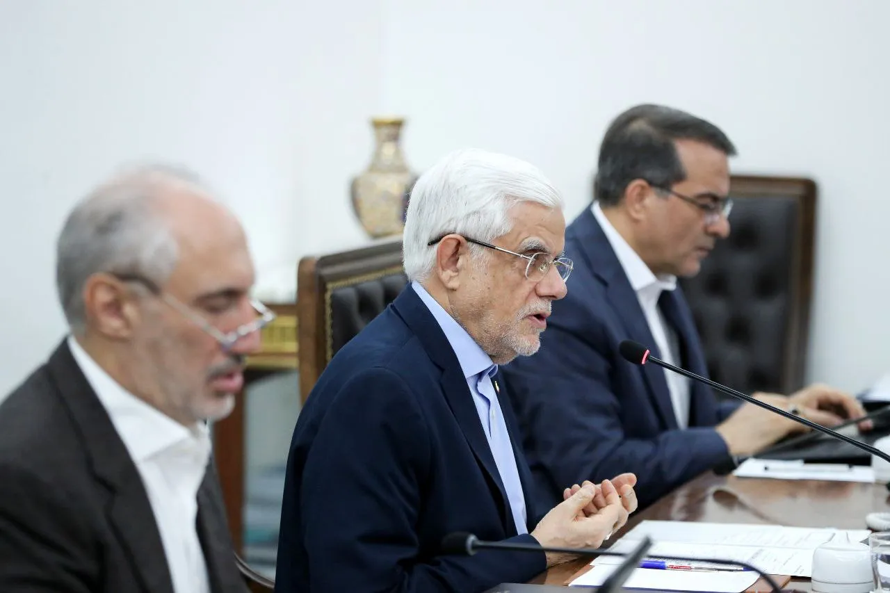 محمدرضا عارف
معاون اول رئیس جمهور دولت چهاردهم