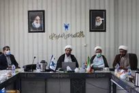 نشست هم‌اندیشی «مهدویت، عامل وحدت» چگونه گذشت؟