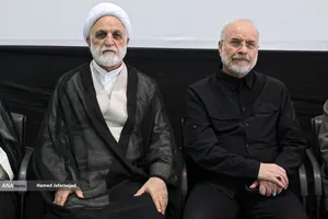 مراسم چهلم &laquo;رهبر شهید انقلاب&raquo; در تهران