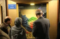 «خط وطن» در برج آزادی گشایش یافت / حضور سخنگوی دولت و مدیران فرهنگی در آیین افتتاح