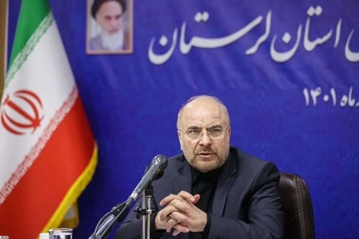 قالیباف: پلدختر منطقه نباید محرومی باشد