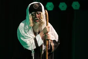 تئاتر آیینی نقطه عطف، صفر چهار