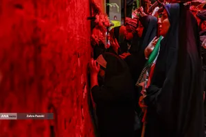  وداع بی&zwnj;پایان