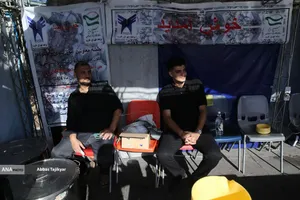 موکب های دانشگاه آزاد اسلامی