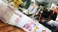 واریز حقوق بازنشستگان فردا آغاز می‌شود
