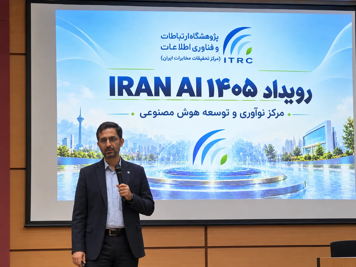 محمدهادی بکایی