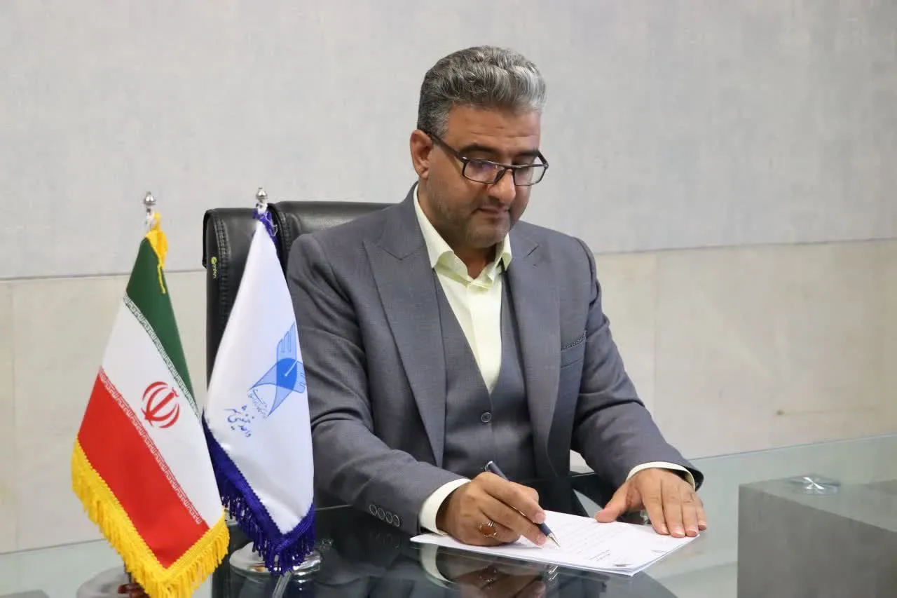 حیدری