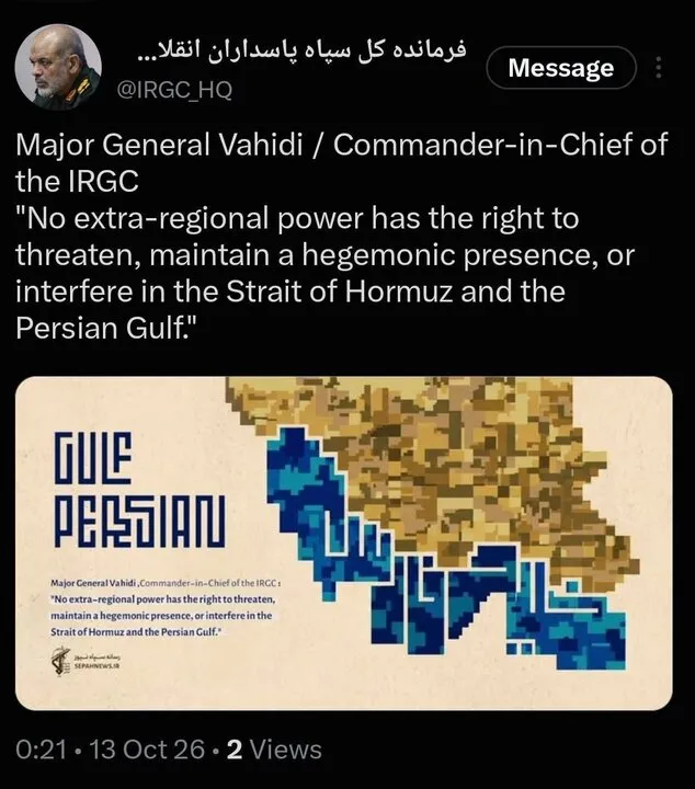 سردار وحیدی سردار وحیدی