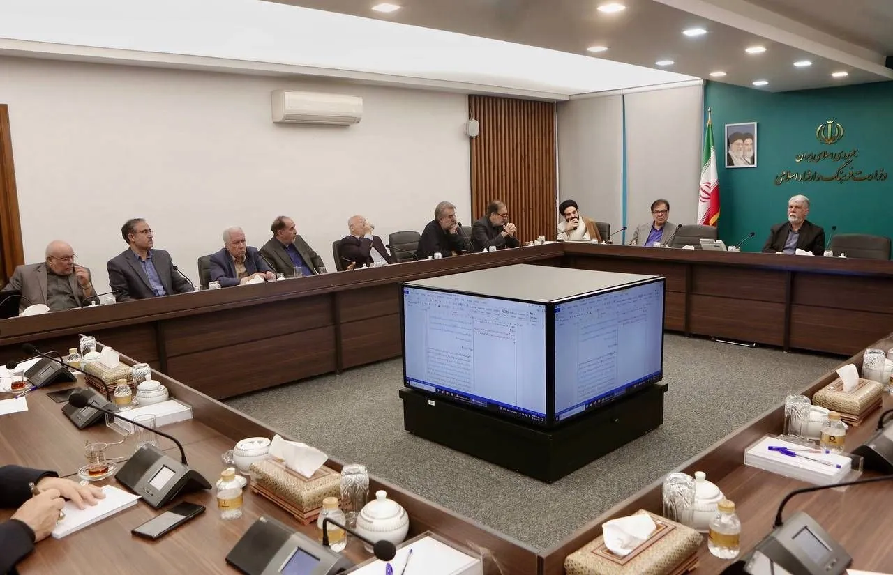 شورای هنر