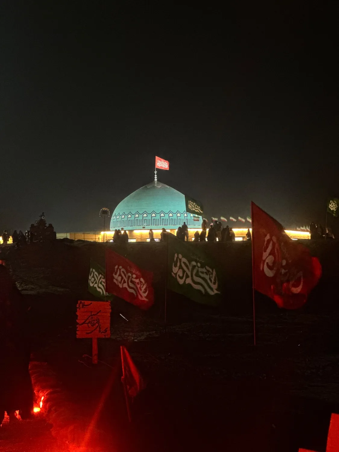 راهیان نور