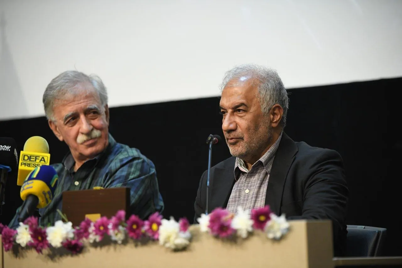 خانه سینما