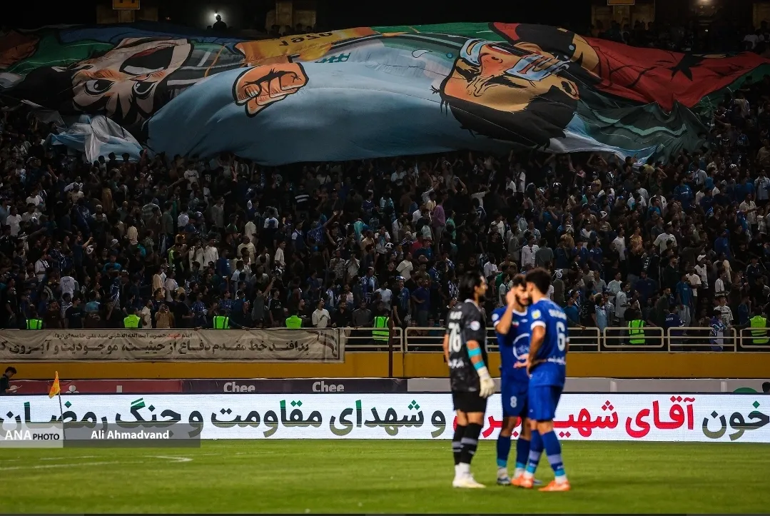 دربی ۱۰۷