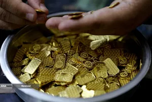 موج گرانی در آمریکا
