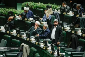 صحن علنی مجلس - 25 بهمن