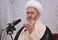 نامه آیت الله سبحانی به اژه‌ای: در عقدنامه‌ها، پرداخت مهریه باید عندالاستطاعه باشد نه عندالمطالبه