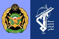 ارتش اقدام خباثت‌آمیز پارلمان انگلیس علیه سپاه را محکوم کرد