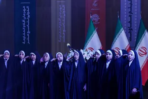 افتتاح نوزدهمین جشنواره بین المللی&zwnj; فیلم مقاومت 