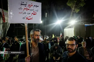 تجمع اساتید و دانشگاه&zwnj;هیان دانشگاه&zwnj;های تهران