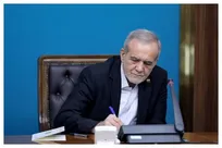 پزشکیان: امضای تفاهم‌نامه‌ حاصل خرد جمعی اعضای شعام بود