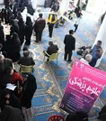 کاروان سلامت در روستاهای شهرستان فریدن